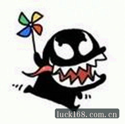 李伟